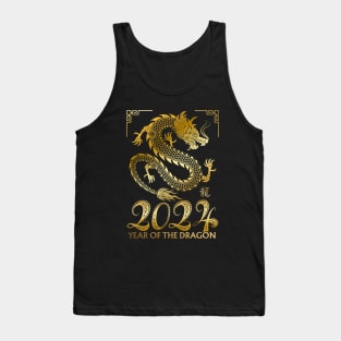Year Of The Dragon 2024 - Chinese New Year Dragon Tank Top